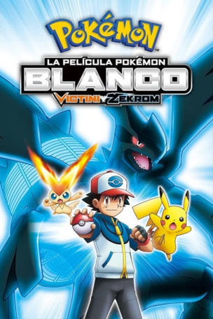 Pokémon Blanco: Victini y Zekrom