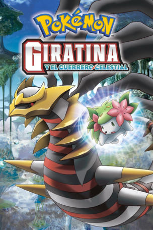 Pokémon: Giratina y el guerrero celestial