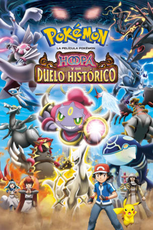 Pokémon: Hoopa y un duelo histórico