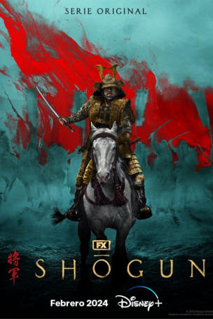 Shōgun_0001