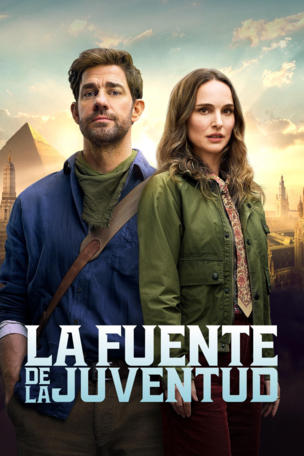 La fuente de la juventud