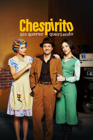 Chespirito: Sin querer queriendo_0001