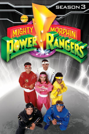 Sueño con un Ranger Blanco