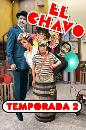 La alcancía
