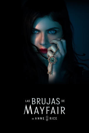Que bestia más bruta