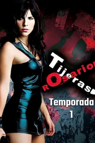 Rosario Tijeras_0001