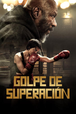 Golpe de superación