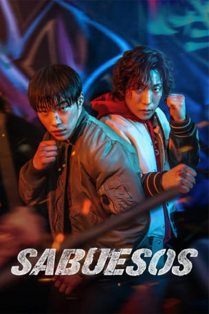 Sabuesos_0001